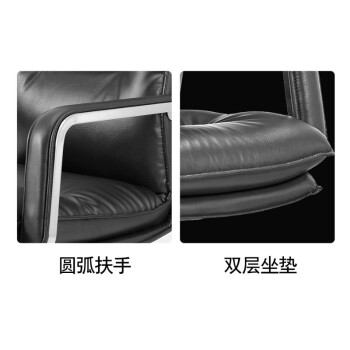 顺富美（SHUNFUMEI）弓形椅 办公椅 职员电脑椅子 弓形会议椅 固定脚弓字椅SBGY065