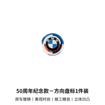 www.huayna.com.pe - 有名ブランド BMW M50周年M LOVE 限定 BOOK 趣味