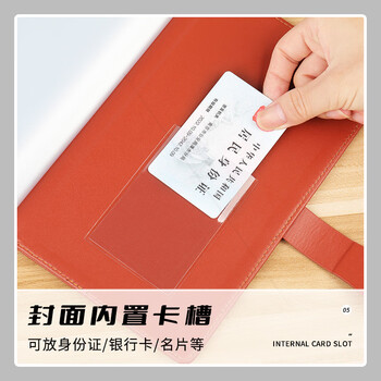 递乐 存单收纳本存单票据夹存单夹存款单汇票支票专用夹册报销发票20页磁扣（可放40张) 70891棕色