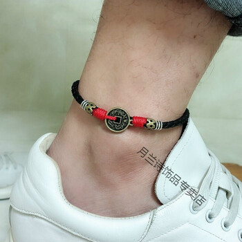 新款脚链男欧美男士脚链红绳黑绳铜钱个性简约手工合金红配黑