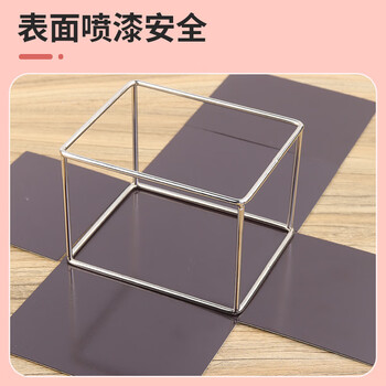 Touch Fish 正方体长方体数学教具 五年级下册棱长与表面积磁性可拆卸展开图演示器框架立体几何模型小学