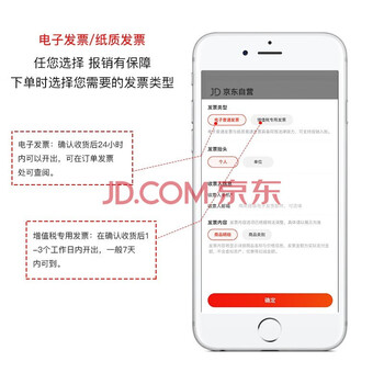 净佰俐 84消毒液5L漂白大桶装家用商用八四环境消毒水衣物含氯清洁剂