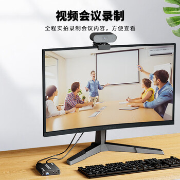 毕亚兹 sdi采集卡hdmi高清环出摄像机单反相机网络教学视频带货电商直播zoom腾讯会议录制盒
