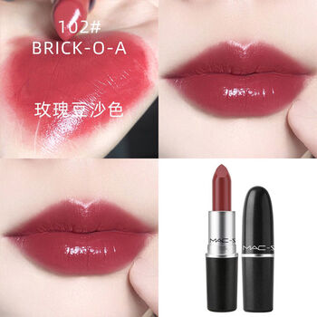 itmac口红erio水漾口红磨砂款学生党黄黑皮口红牛血色102玫瑰豆沙色
