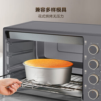 苏泊尔（SUPOR）电烤箱 上下管独立加热 广域调温控温 可视大窗 38L大容量 OJ38A02