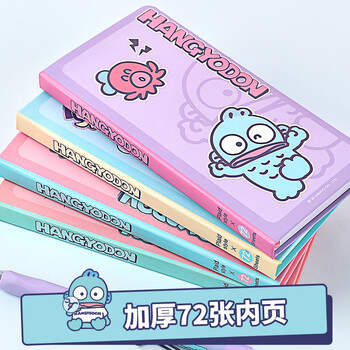 广博X三丽鸥系列weekly手帐本口袋本网格内页学生记事本小丑鱼红色蝴蝶结80*156mm/72张 KT81391 广博X三丽鸥系列weekly手帐本口袋本网格内页学生记事本小丑鱼红色蝴蝶结80*156mm/72张 KT81391