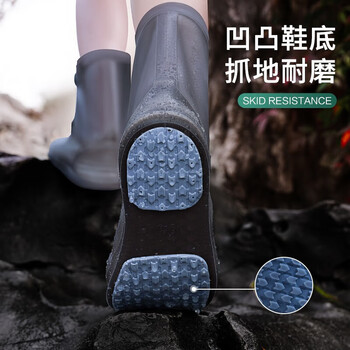 正雨 雨鞋套 加大加厚超韧下雨靴套 3309黑色【M-2XL】下单备注尺码