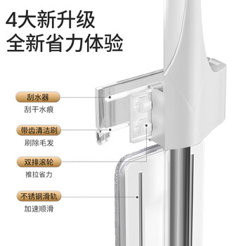 美丽雅平板拖把42cm杆长138cm2布免手洗干湿两用一拖净2025家用拖地神器