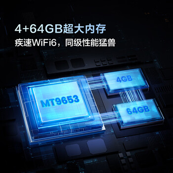 Vidda NEW X65 海信电视 65英寸 144Hz高刷 4+64G 智能超薄游戏液晶平板巨幕大屏65V3K-X