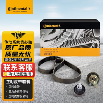 新製品] シンコーメタル ハイスピードプーリー【Stage7RR+R