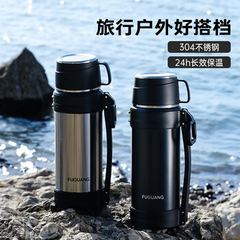 富光保温壶304不锈钢大容量保温暖水瓶车载真空户外旅行壶便携2000ML