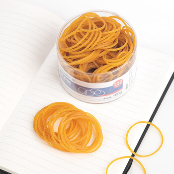 广博(GuangBo)【超级爆款】100g弹力橡皮筋办公橡皮圈橡胶圈牛皮筋WQT9544 广博(GuangBo)【超级爆款】100g弹力橡皮筋办公橡皮圈橡胶圈牛皮筋WQT9544