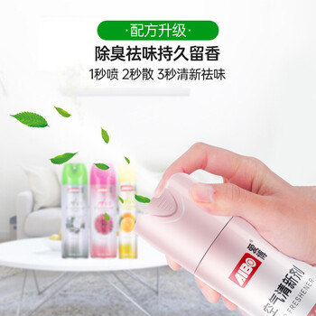 爱博(AIBO)空气清新剂喷雾 汁汁白桃360ml*3 家用除异味室内厕所 爱博(AIBO)空气清新剂喷雾 汁汁白桃360ml*3 家用除异味室内厕所