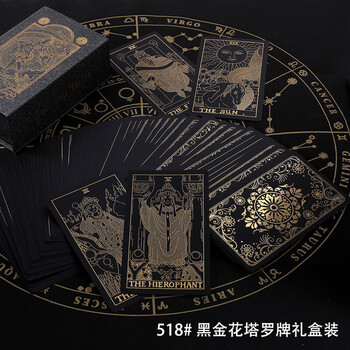 塔罗牌典藏 開箱🥀 小羊山谷塔羅牌-光柵典藏版• Valley of the Lambs Tarot