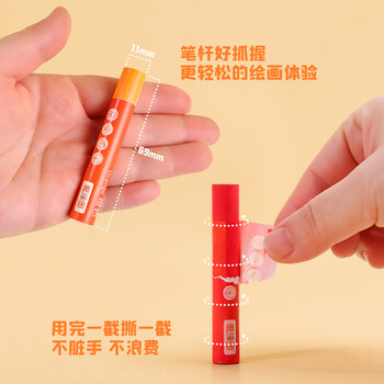 【全网低价】爱涂图 24色重彩油画棒可水洗安全油性炫丽彩色绘画棒水溶性色粉笔儿童蜡笔涂鸦幼儿园宝宝美术节日礼物美术写生 【全网低价】爱涂图 24色重彩油画棒可水洗安全油性炫丽彩色绘画棒水溶性色粉笔儿童蜡笔涂鸦幼儿园宝宝美术节日礼物美术写生