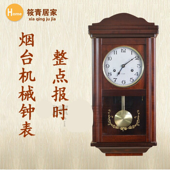老式机械摇摆挂钟上发条铜钟挂钟机芯机械挂钟客厅老式复古上发条摇摆
