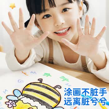 Touch mark文具蜡笔12色儿童不脏手油画棒可水洗便携易握不易断画笔涂鸦彩笔套装美育工具画画笔