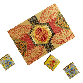 礼盒大黄尊御礼800g中秋节月饼糕点伴手礼北京特产 仿膳大黄尊御礼