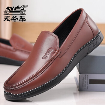 老爷车皮鞋男士商务休闲男鞋豆豆鞋透气懒人鞋驾车英伦一脚蹬鞋子男