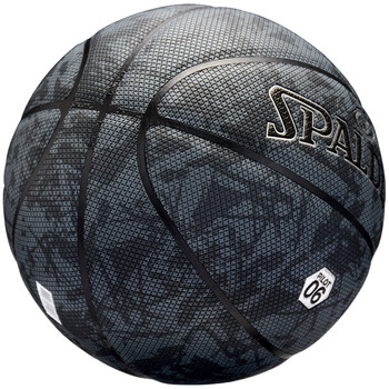 斯伯丁（SPALDING）篮球七号十字颗粒PU材质吸湿技术室内外通用防滑7号篮球77-933Y