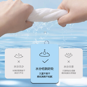 辰至尚品商用高级湿毛巾加厚款酒店餐饮清洁湿巾50包独立装一次性湿毛巾