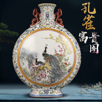 中国美術 青花花鳥文 双龍耳 抱月瓶 清時代 景徳鎮
