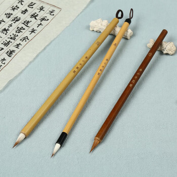 漢墨 李小平淳安堂笔庄毛笔 初学者毛笔书法狼羊兼毫小楷毛笔（春） 文房四宝狼毫笔 