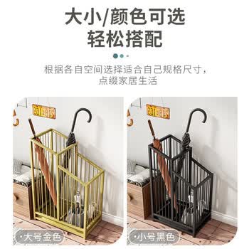 来采雨伞架收纳架家用酒店大堂商用雨伞收纳桶放伞 双格黑色大号LCX6