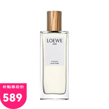 loewe香水001价格报价行情- 京东