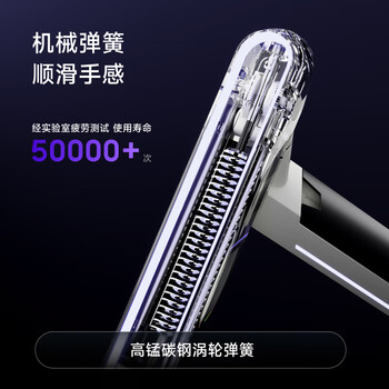 Brateck北弧 显示器支架 机械臂 电脑支架桌面夹式底座 屏幕升降悬空托增高架E700白17-34吋 电竞光效挂灯