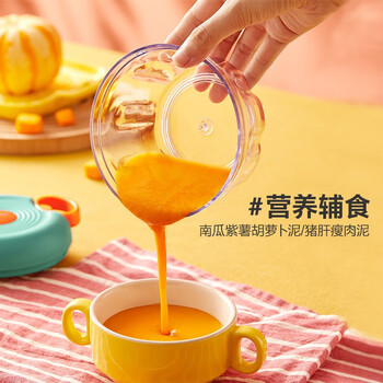 小熊（Bear）蒜泥神器捣蒜器剥蒜器手动搅碎机绞蒜泥捣碎器大蒜压蒜蓉拉蒜器家用好帮手厨房切菜器 CX-D0007