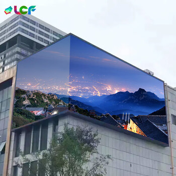 联诚发户外P8全彩led模组户外电子led显示屏led电子广告屏led室外大屏幕高清led广告牌单元板高刷(320*160MM)