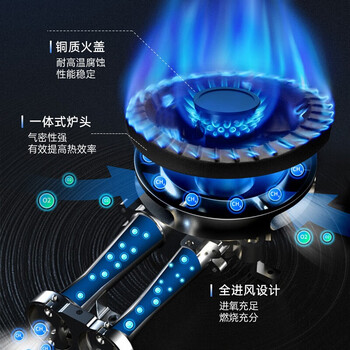 先科K03A燃气灶到底值不值得选择?深入揭秘为你解说