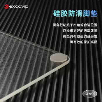 宜适酷(EXCO)小号光伏玻璃鼠标垫子 电竞京游戏办公用品东电脑周边自笔记本营FPS顺滑硬质耐用0087 宜适酷(EXCO)小号光伏玻璃鼠标垫子 电竞京游戏办公用品东电脑周边自笔记本营FPS顺滑硬质耐用0087