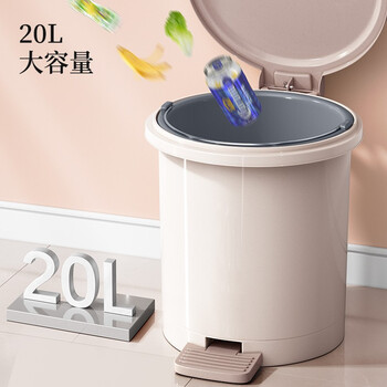 五月花垃圾桶脚踏式20L超大容量带盖锁味内外双桶酒店办公室家用纸篓