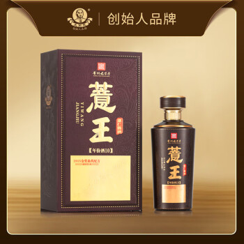 王丙乾 特例金賞3号 500ml 53度 - メルカリ