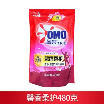 奥妙（OMO） 含金纺樱花洗衣粉1700G+3合一洗衣液480G 清洁去渍留香