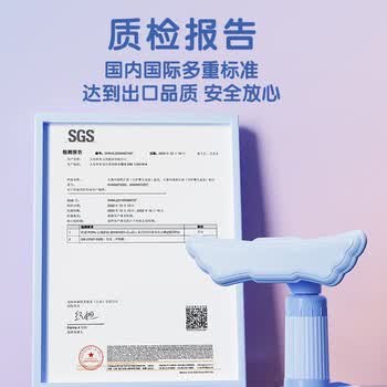 晨光（M&G）坐姿矫正器儿童小学生学习姿势纠正写字写作业防近视防低头书写夹桌款液态硅胶