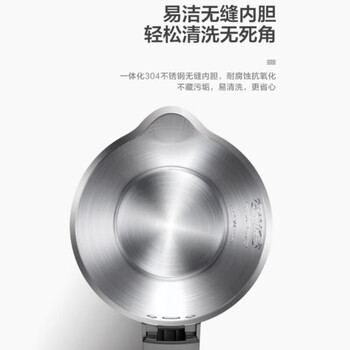 Midea电水壶304不锈钢双层防烫电热水壶开水壶暖水壶MK-SH15Colour102(SH15C166)【ZMD安心系列】 Midea电水壶304不锈钢双层防烫电热水壶开水壶暖水壶MK-SH15Colour102(SH15C166)【ZMD安心系列】