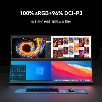 联合创新43.8英寸32:9 超宽直面屏 专业校色 智慧双显 防蓝光带鱼屏 剪辑炒股设计办公电脑显示器44C1G