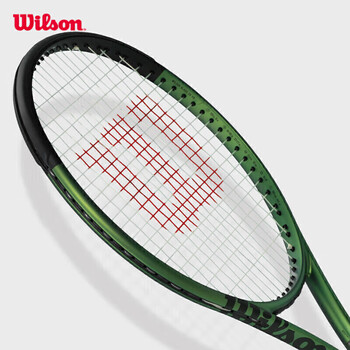 Wilson威尔胜青少年儿童全碳素专业网球拍 手感升级 BLADE 26 V8.0 Wilson威尔胜青少年儿童全碳素专业网球拍 手感升级 BLADE 26 V8.0