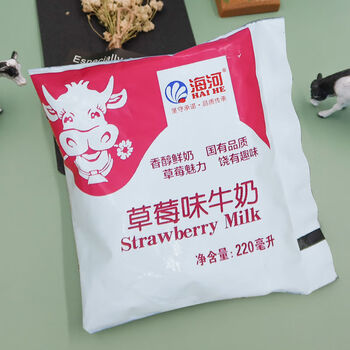 可可巧克力咖啡椰子草莓 奶乳制品风味早餐牛奶 草莓口味 5袋装
