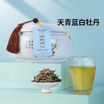 天福茗茶 白牡丹 400g 陶器製 天福茗茶 白牡丹 400g 陶器製 訳あり商品 白牡丹天福茗茶-