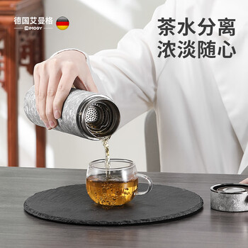 艾曼格（IMOGY）纯钛保温杯双层茶水分离生日礼物高颜值商务焖泡茶便携车载水杯