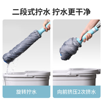 美丽雅拧水拖把40cm杆长125cm2拖头旋转免手洗吸水家用老式懒人地拖墩布 美丽雅拧水拖把40cm杆长125cm2拖头旋转免手洗吸水家用老式懒人地拖墩布