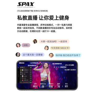 英尔健QM-2201椭圆机 不占空间，可折叠 ，优缺点如何 ！