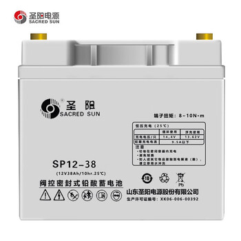 圣阳电源圣阳SP12-38 12V38AH工业电池蓄电池 UPS电源 铅酸免维护蓄电池 EPS直流屏专用