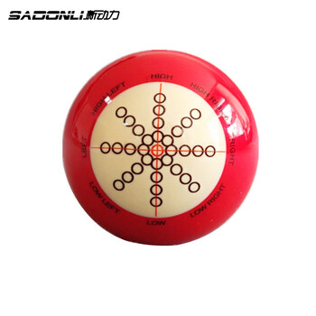 新动力台球曼盾训练母球水晶球大号球桌球九球 1个 初学者高级选手适用 新动力台球曼盾训练母球水晶球大号球桌球九球 1个 初学者高级选手适用