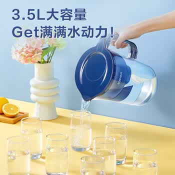 苏泊尔（SUPOR）家用净水壶 便携式滤水壶3.5L蔚蓝1壶4芯过滤净水器净水壶自来水活性炭过滤器滤水器UF03