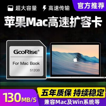 retina display macbook pro型号规格- 京东